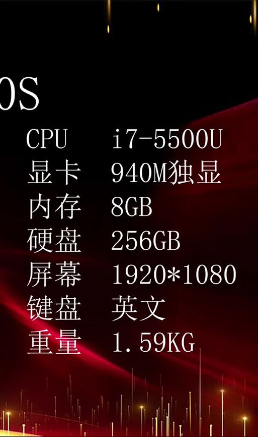 gtx940mx能玩什么游戏2024年实测推荐
