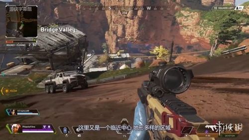 h1z1决战ar地图解析 最佳跳伞地点推荐