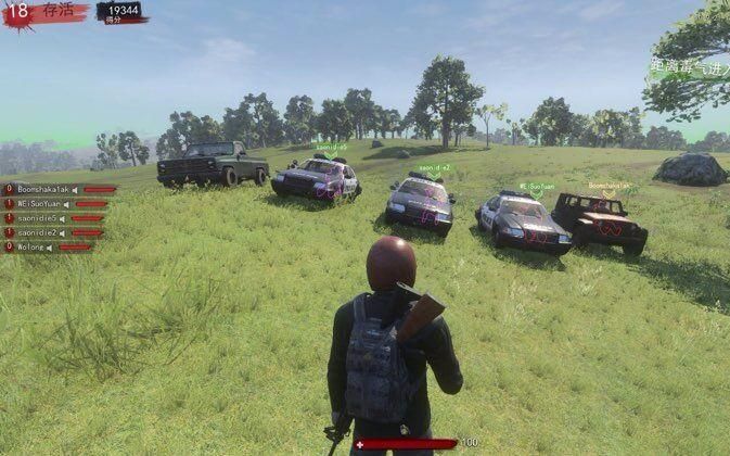 h1z1决战ar地图解析 最佳跳伞地点推荐