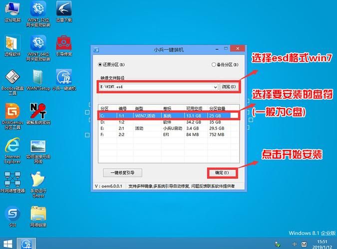 hadesmod怎么用新手必看详细安装教程