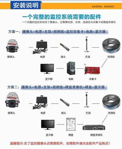 hadesmod怎么用新手必看详细安装教程