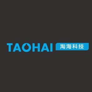 hai360海淘优惠券怎么领 最新折扣码分享
