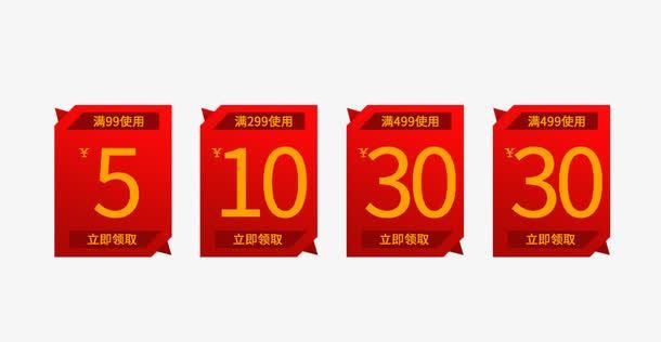 hai360海淘优惠券怎么领 最新折扣码分享