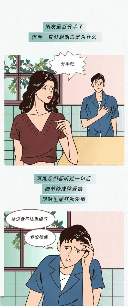 hentaiba的含义原来是这样很多人都不知道
