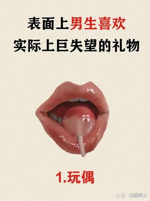 hentaiba的含义原来是这样很多人都不知道