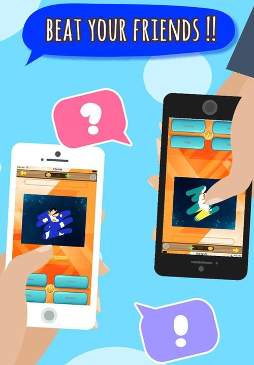 HEROBEAT和传统音乐软件对比 哪个更好用