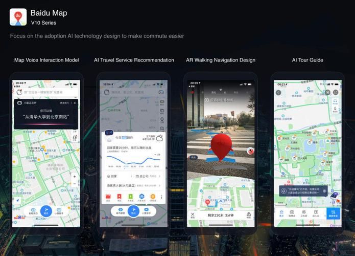 HEROBEAT和传统音乐软件对比 哪个更好用