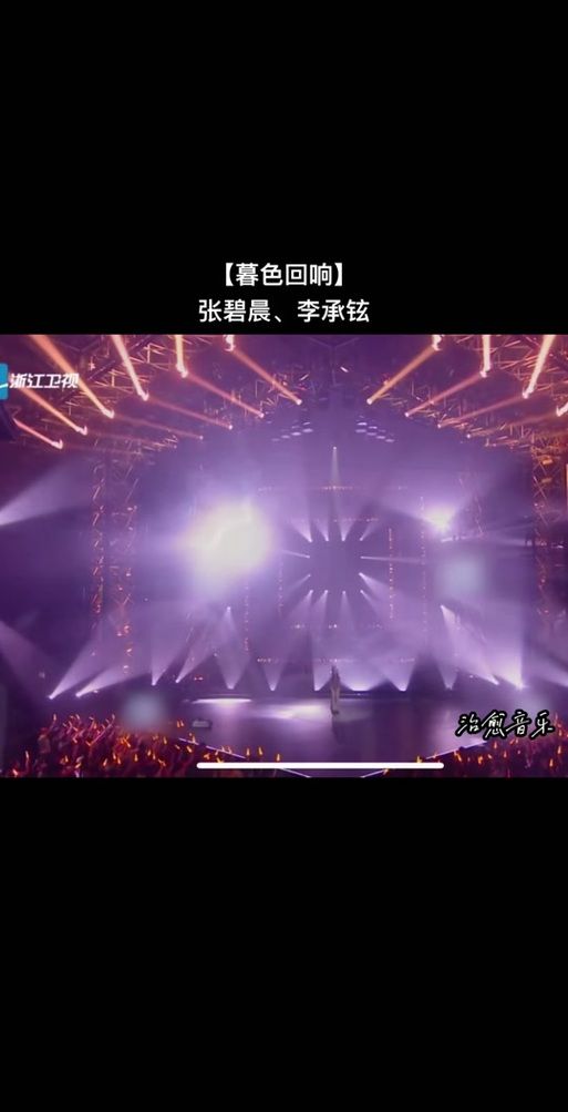 hero中文歌词背后的故事 原来这么感人至深