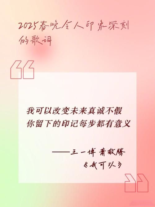 hero中文歌词背后的故事 原来这么感人至深