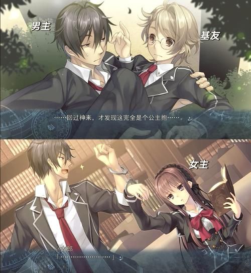 hgalgame是什么游戏类型新手必看入门指南