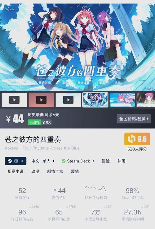 hgalgame是什么游戏类型新手必看入门指南