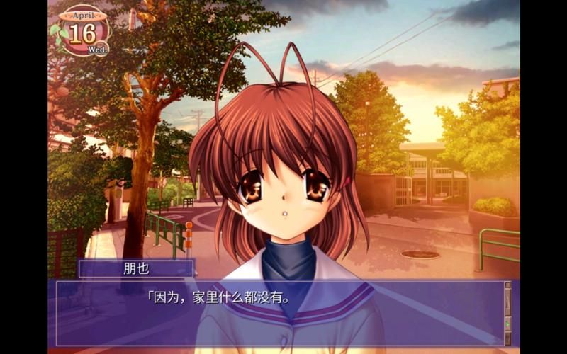 hgalgame是什么游戏类型新手必看入门指南