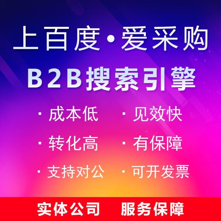 hi baidu是什么平台百度旗下产品介绍