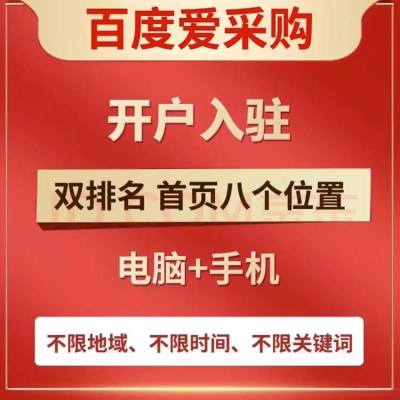 hi baidu是什么平台百度旗下产品介绍