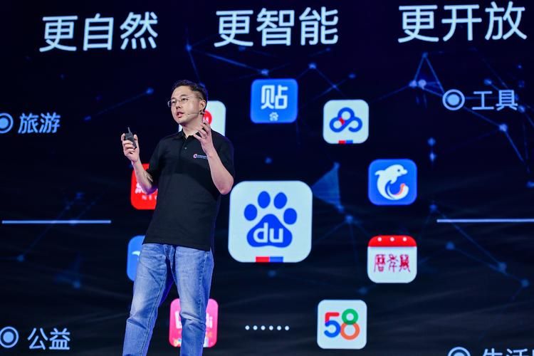 hi baidu是什么平台百度旗下产品介绍