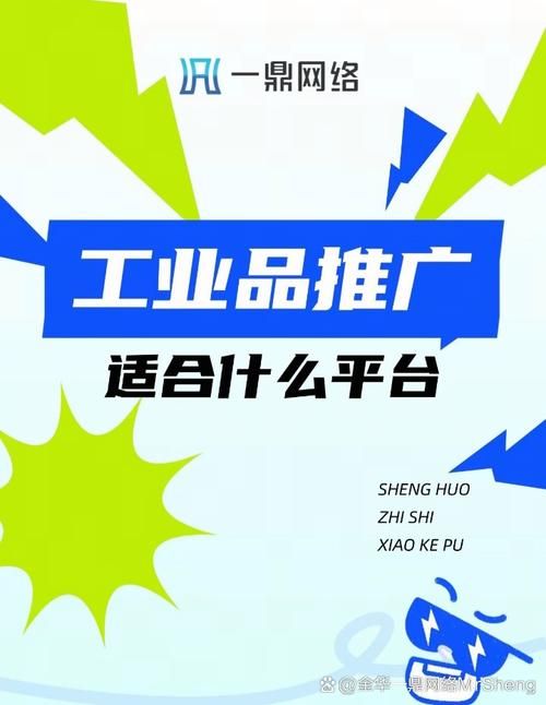 hi baidu是什么平台百度旗下产品介绍