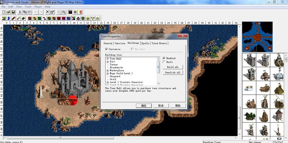 homm3 hd和原版区别 高清重制版有哪些新内容