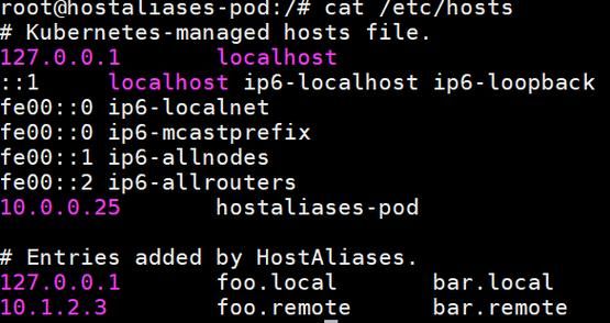 hosts解析器是什么以及它的作用详解