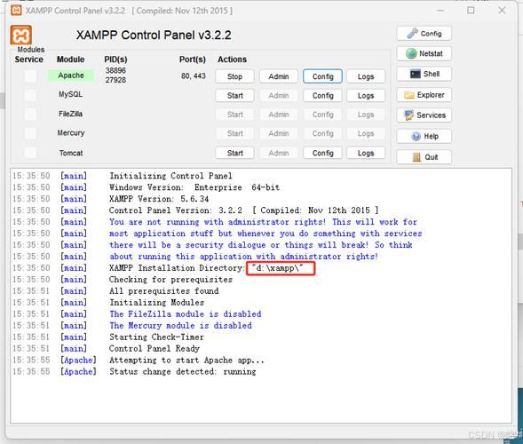 hosts解析器是什么以及它的作用详解
