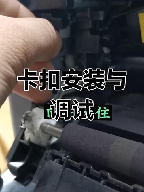 hp5100se打印机卡纸怎么办快速解决方法