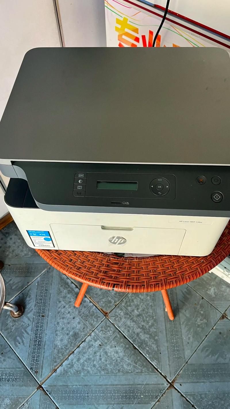 hp5100se打印机卡纸怎么办快速解决方法