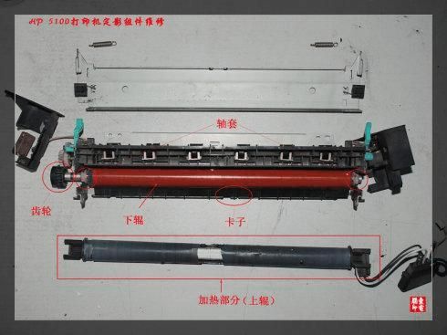 hp5100se打印机卡纸怎么办快速解决方法
