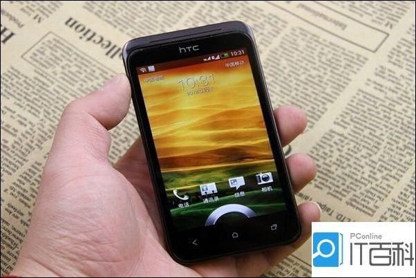 htc 328t电池续航测试 一天够用吗