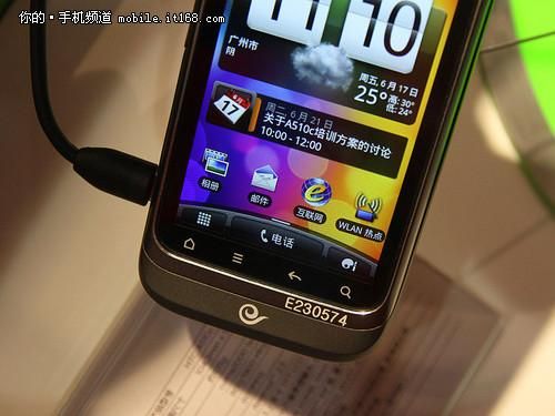 htca510c评测 这款老机型现在还值得买吗