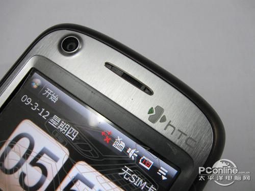 htcp4550价格多少钱现在入手划算吗