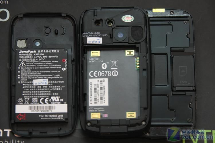 htcp4550价格多少钱现在入手划算吗