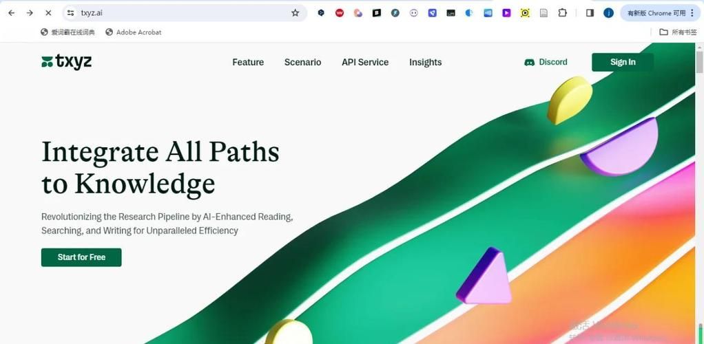 hwp文件阅读器电脑版 支持多种格式的阅读软件