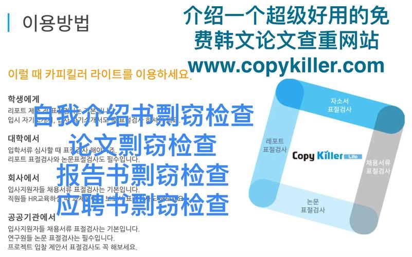 hwp文件阅读器电脑版 支持多种格式的阅读软件