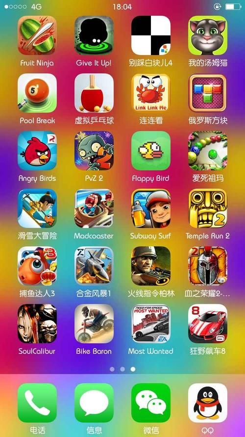 h养成类单机游戏大全 从入门到精通攻略