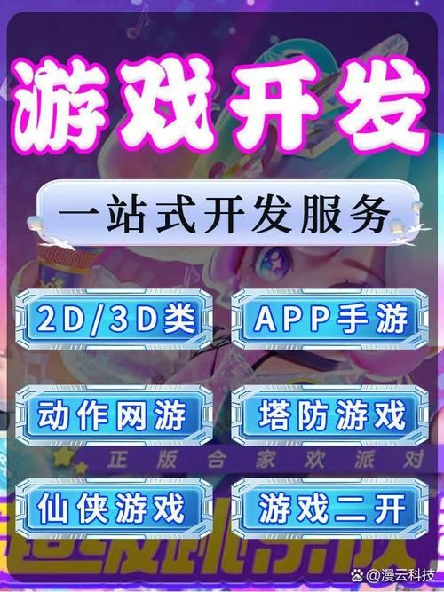 h小游戏网站大全指南 轻松找到你喜欢的游戏