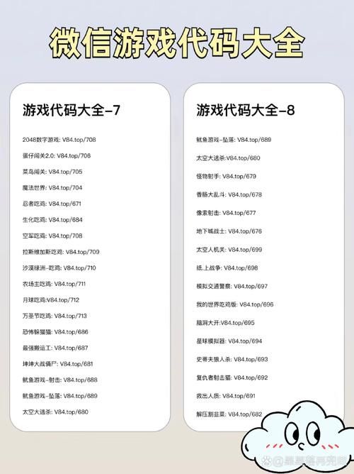 h小游戏网站大全指南 轻松找到你喜欢的游戏