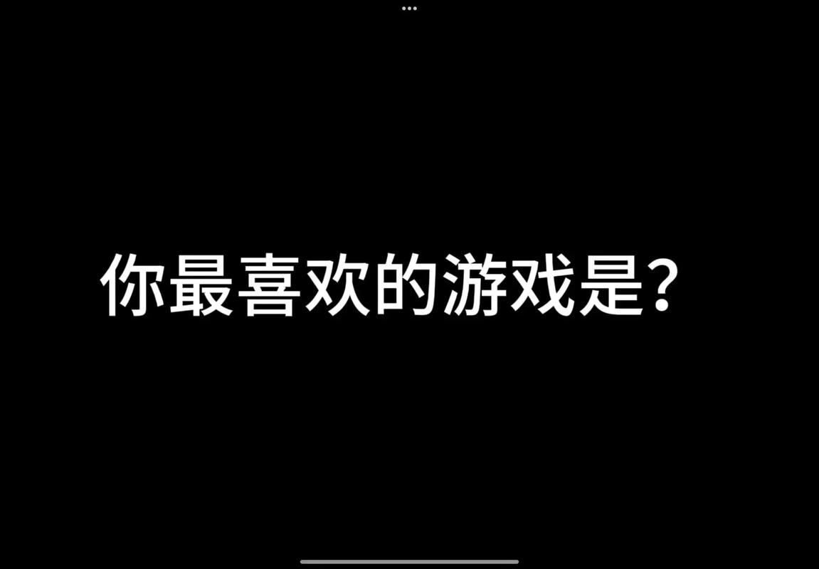 h小游戏网站大全指南 轻松找到你喜欢的游戏