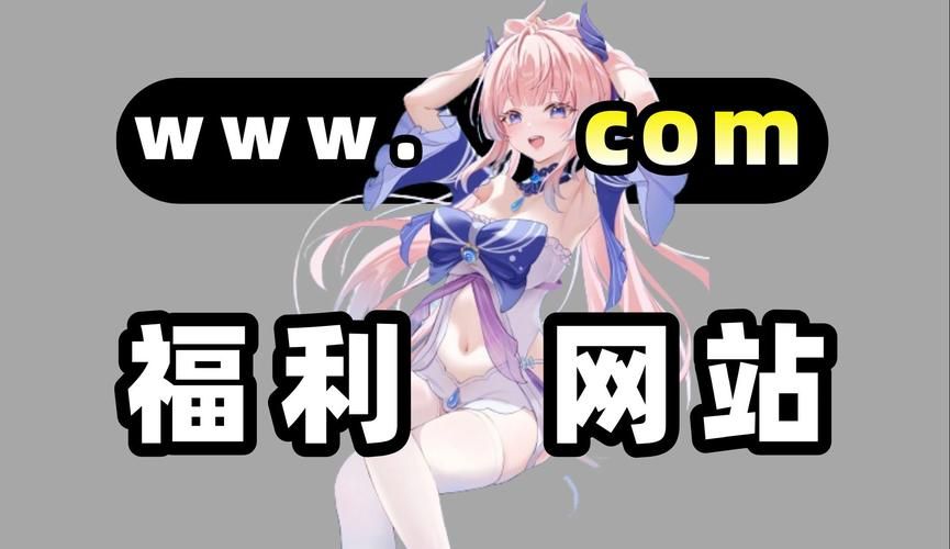 h小游戏网站大全指南 轻松找到你喜欢的游戏