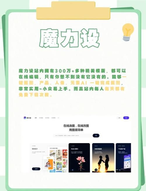 h小游戏网站大全指南 轻松找到你喜欢的游戏