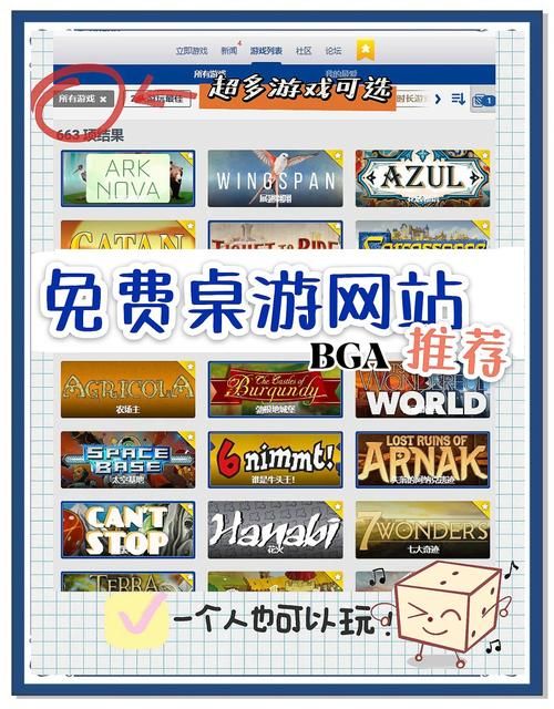 h小游戏网站大全指南 轻松找到你喜欢的游戏