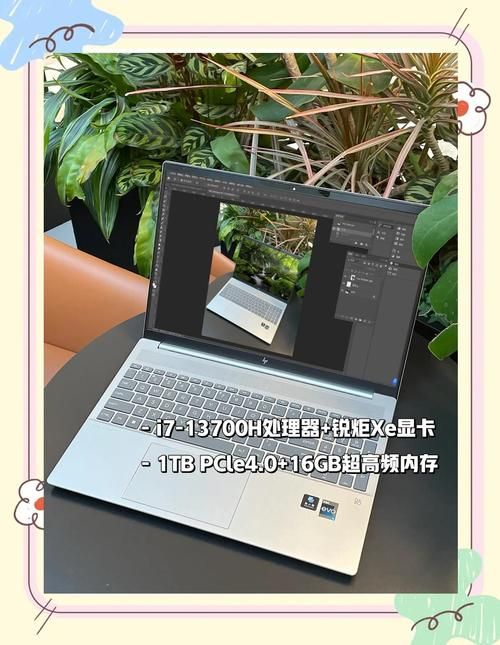 i7-4500u办公用怎么样日常使用体验分享