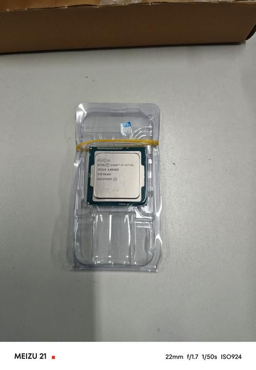 i7-4500u办公用怎么样日常使用体验分享