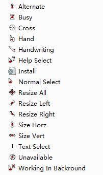 ibm语音输入法准确率怎么样 用户真实评价