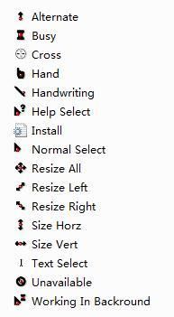 ibm语音输入法准确率怎么样 用户真实评价