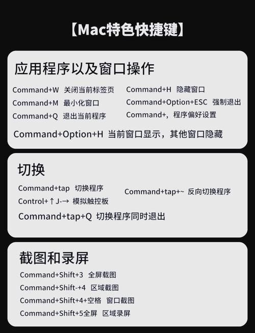 ibook阅读器使用教程 新手快速上手操作指南