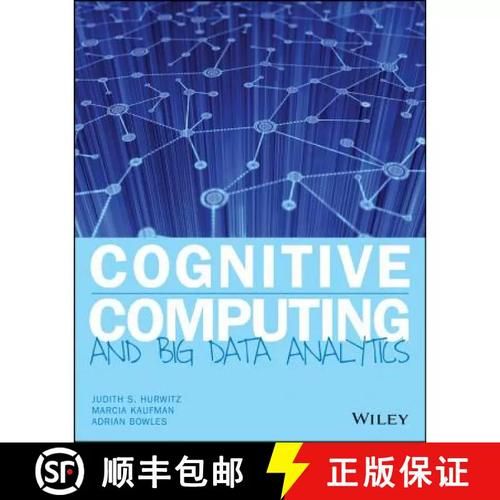 icelight是什么揭秘这款神奇产品的真实用途