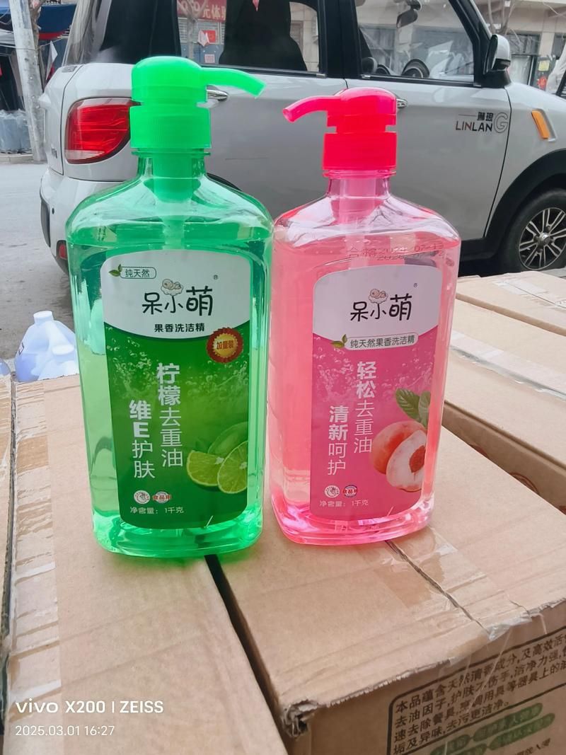 icelight是什么揭秘这款神奇产品的真实用途