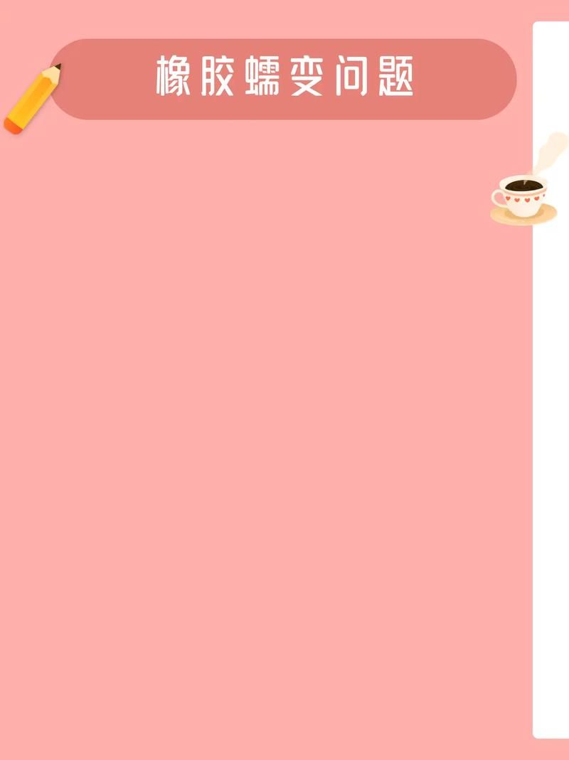 icelight是什么揭秘这款神奇产品的真实用途