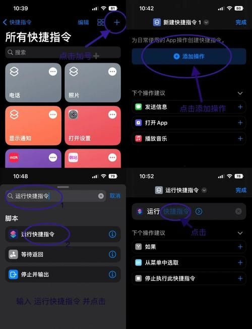 icon退出游戏快捷键是什么 快速关闭技巧大全