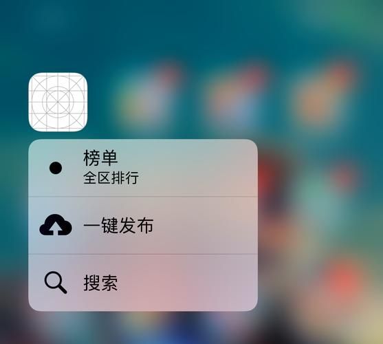 icon退出游戏快捷键是什么 快速关闭技巧大全