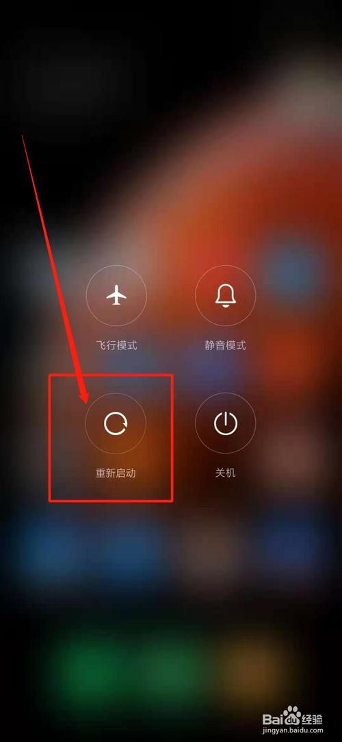 icon退出游戏快捷键是什么 快速关闭技巧大全